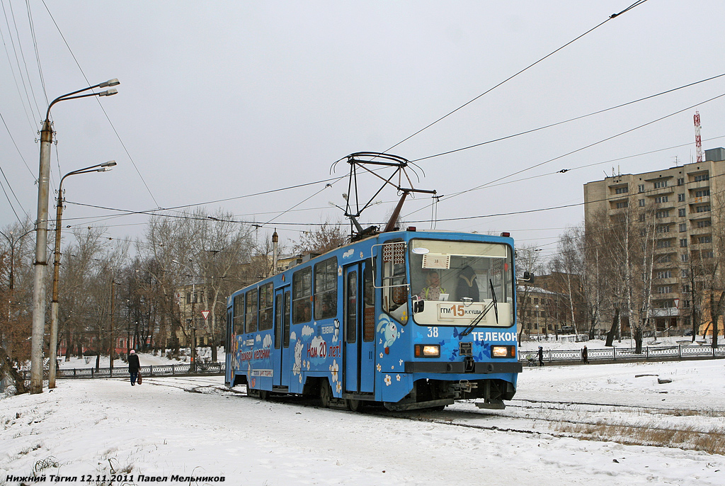 Нижний Тагил, 71-402 № 38