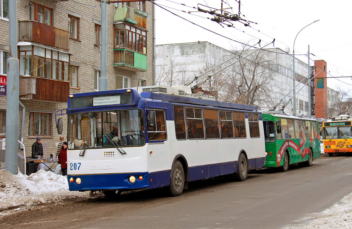 Екатеринбург, ЗиУ-682Г-016.03 № 207