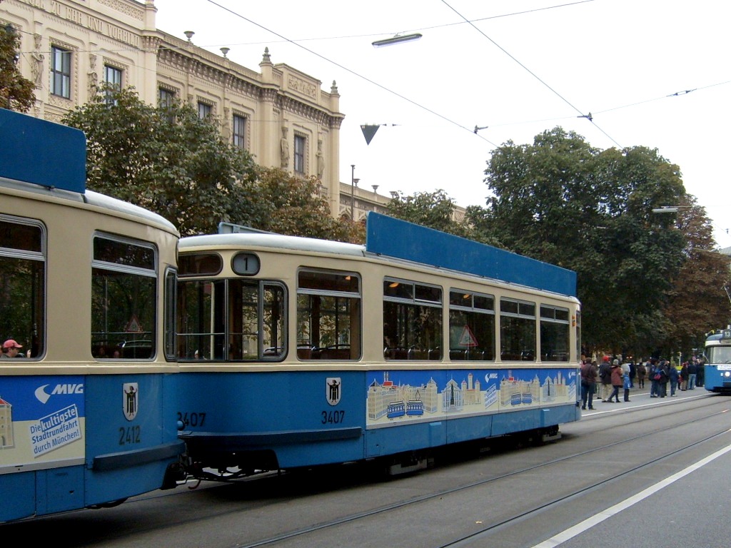 Мюнхен, Rathgeber m4.65 прицепной № 3407