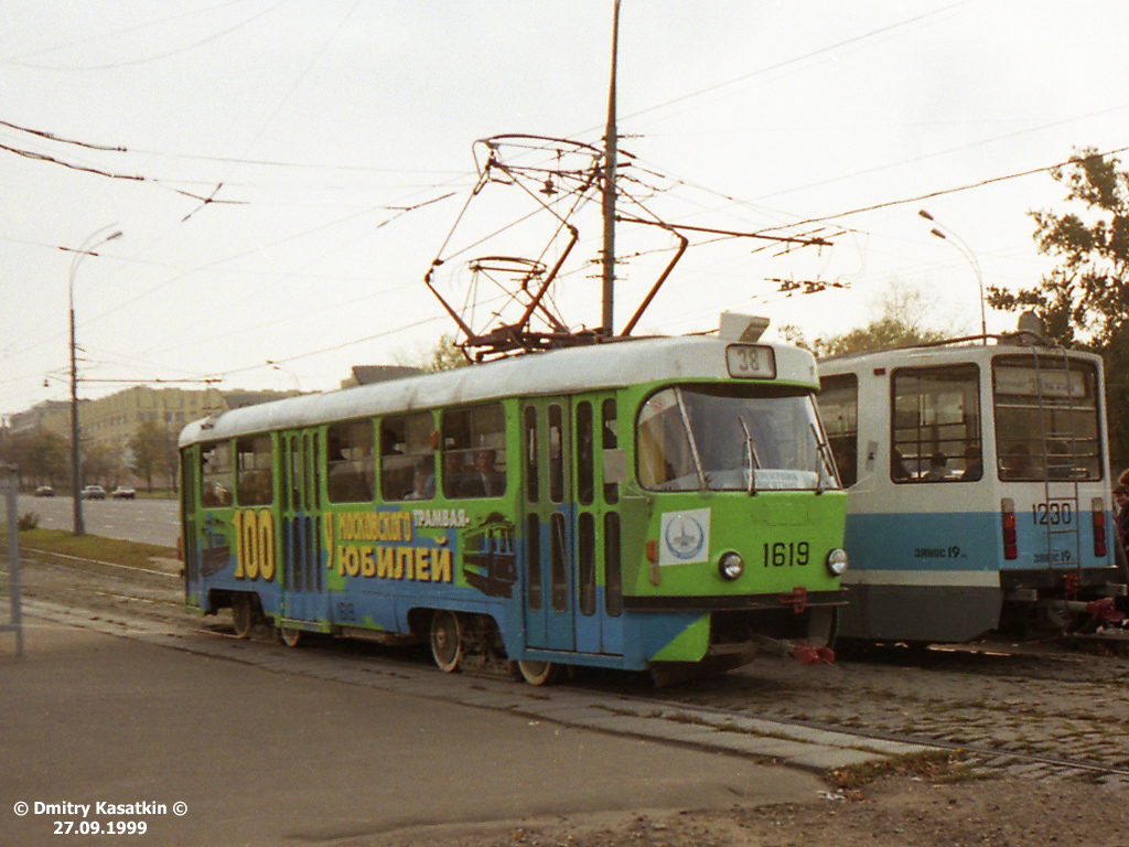莫斯科, Tatra T3SU # 1619