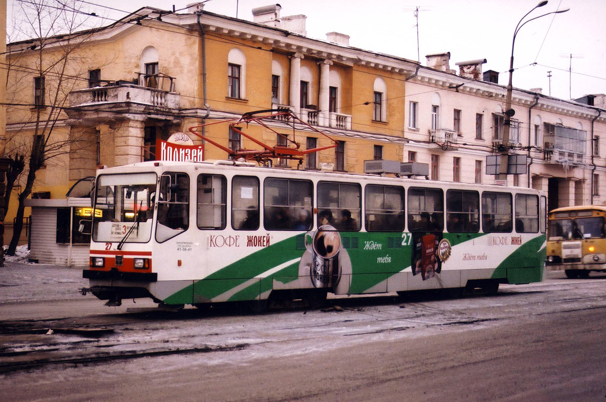 Нижний Тагил, 71-402 № 27