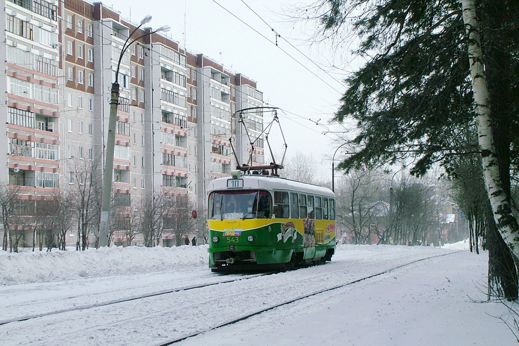 Екатеринбург, Tatra T3SU № 543