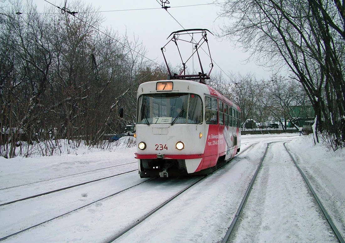 Екатеринбург, Tatra T3SU № 234