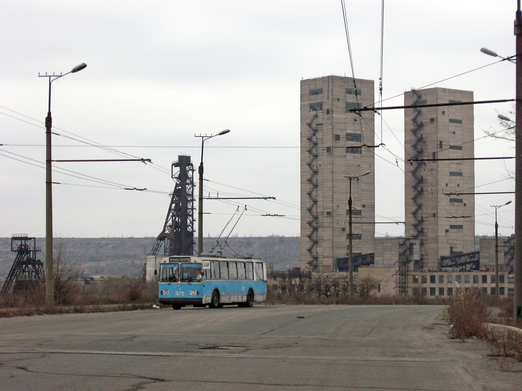 Кривой Рог, ЗиУ-682В-012 [В0А] № 572