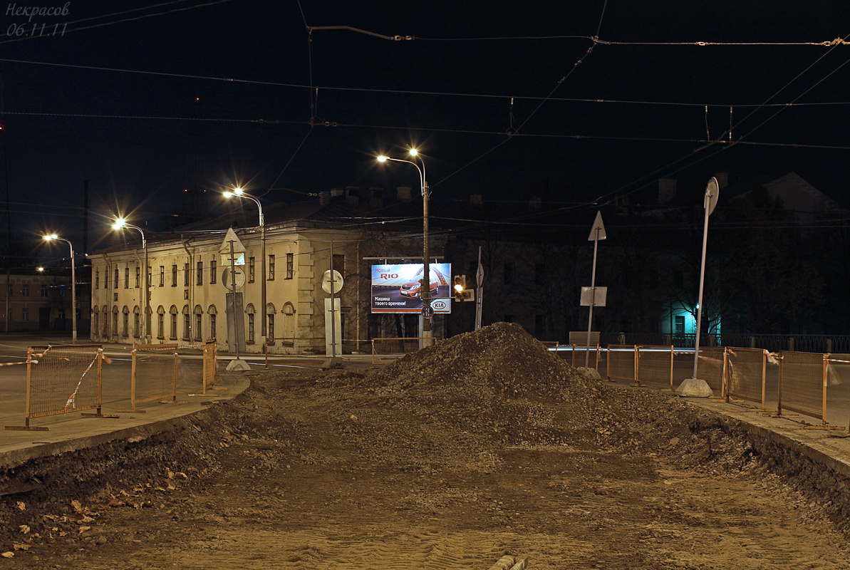 Sanktpēterburga — Track repairs