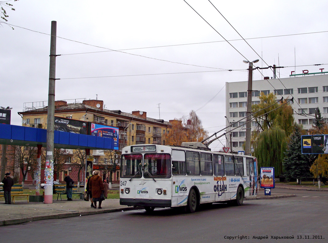 Житомир, ЗиУ-682В [В00] № 1247