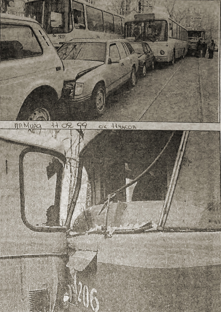 Калининград, Tatra T4SU № 206; Калининград — Разные фотографии