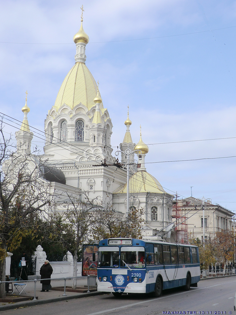 Севастополь, ЗиУ-682Г [Г00] № 2390