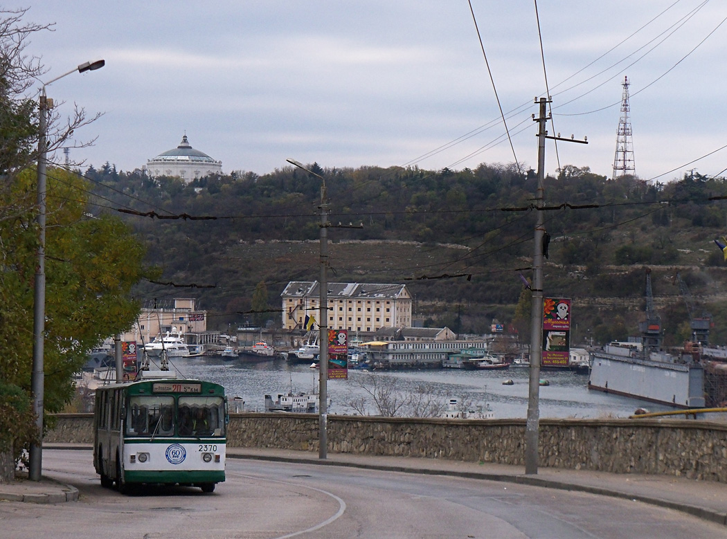 Севастополь, ЗиУ-682В-012 [В0А] № 2370