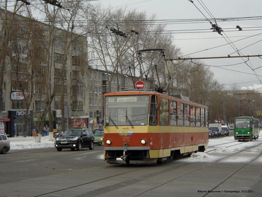 Екатеринбург, Tatra T6B5SU № 370 Екатеринбург, Tatra T6B5SU № 370