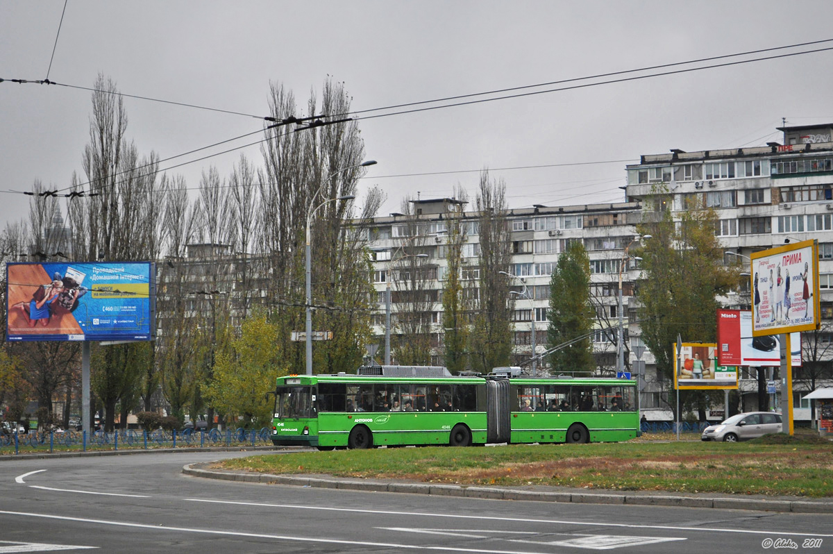 Киев, Киев-12.03 № 4046