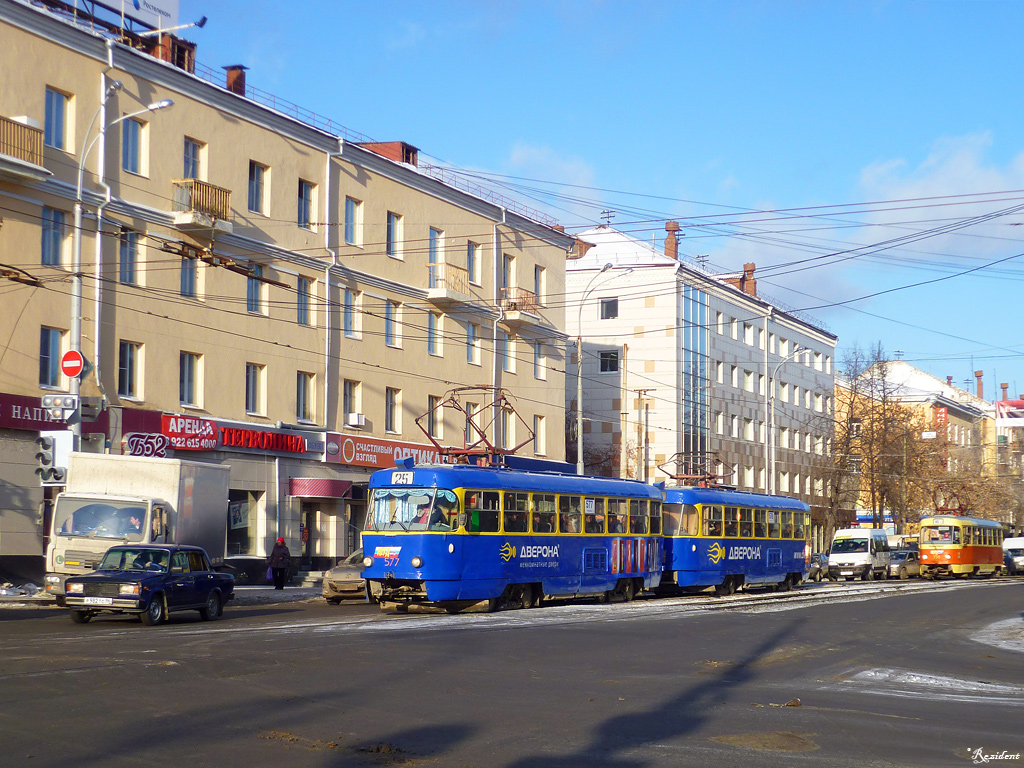 Yekaterinburg, Tatra T3SU Br. 577