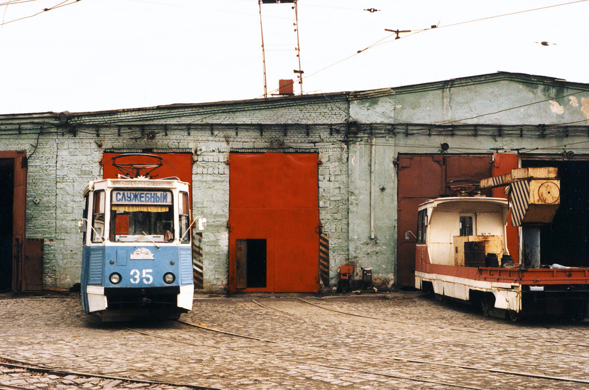 Нижний Тагил, 71-605 (КТМ-5М3) № 35; Нижний Тагил, ВТК-10 № 05