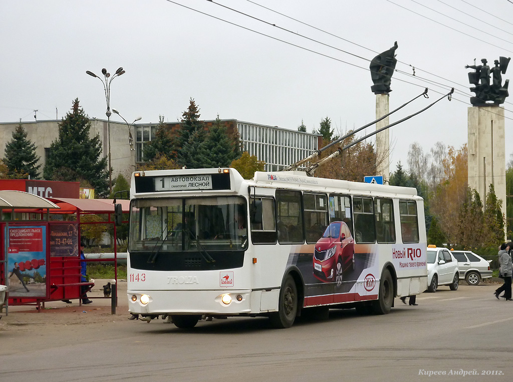 Орёл, ЗиУ-682Г-016.05 № 1143