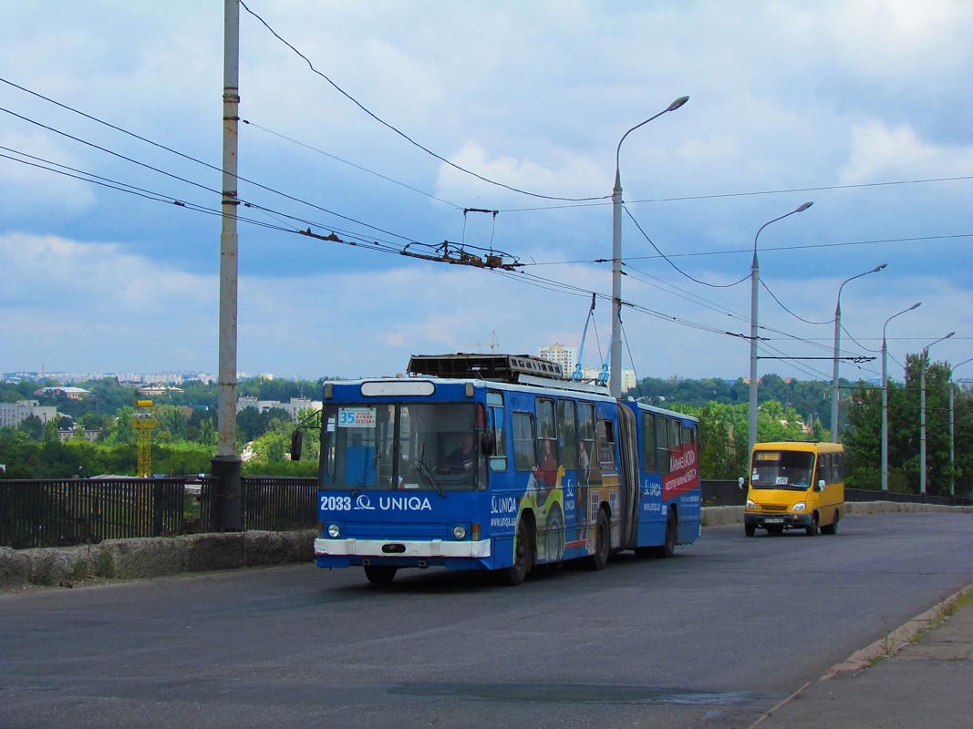 Kharkiv, YMZ T1 # 2033