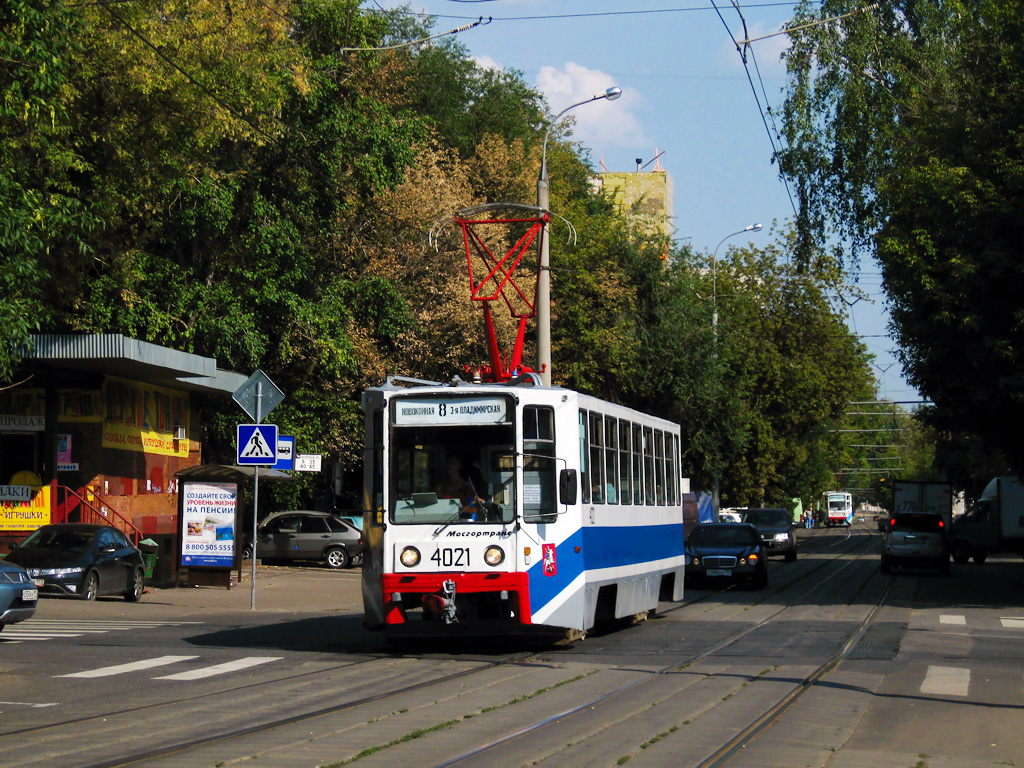 Москва, 71-608К № 4021