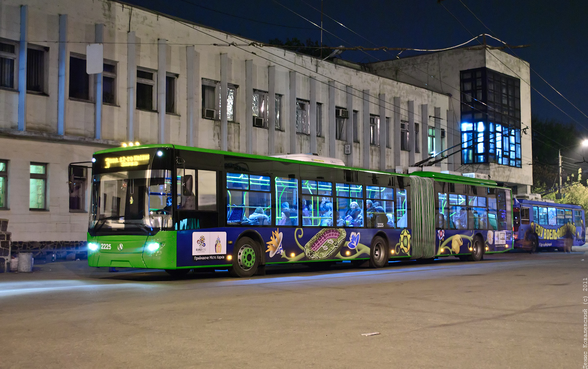 Харьков, ЛАЗ E301D1 № 2225