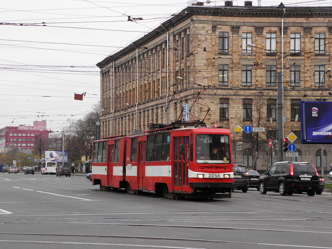 Saint-Petersburg, LVS-86K-M № 3056