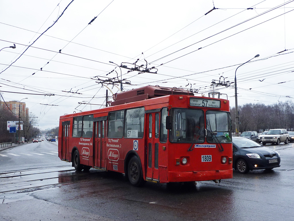 Москва, ЗиУ-682ГМ1 № 1809