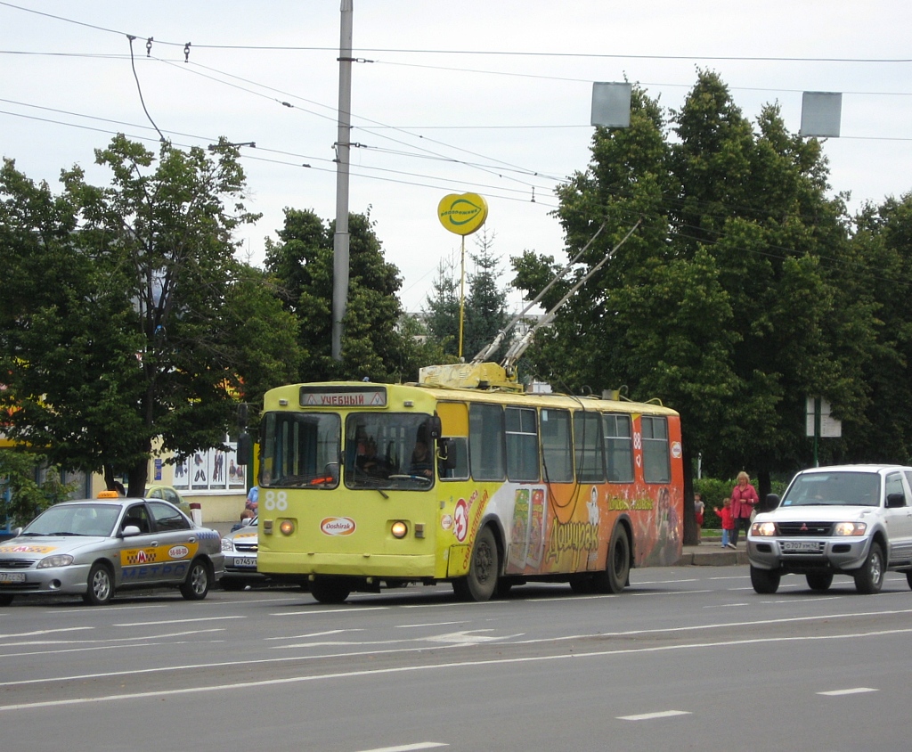Kemerovo, ZiU-682V-012 [V0A] № 88