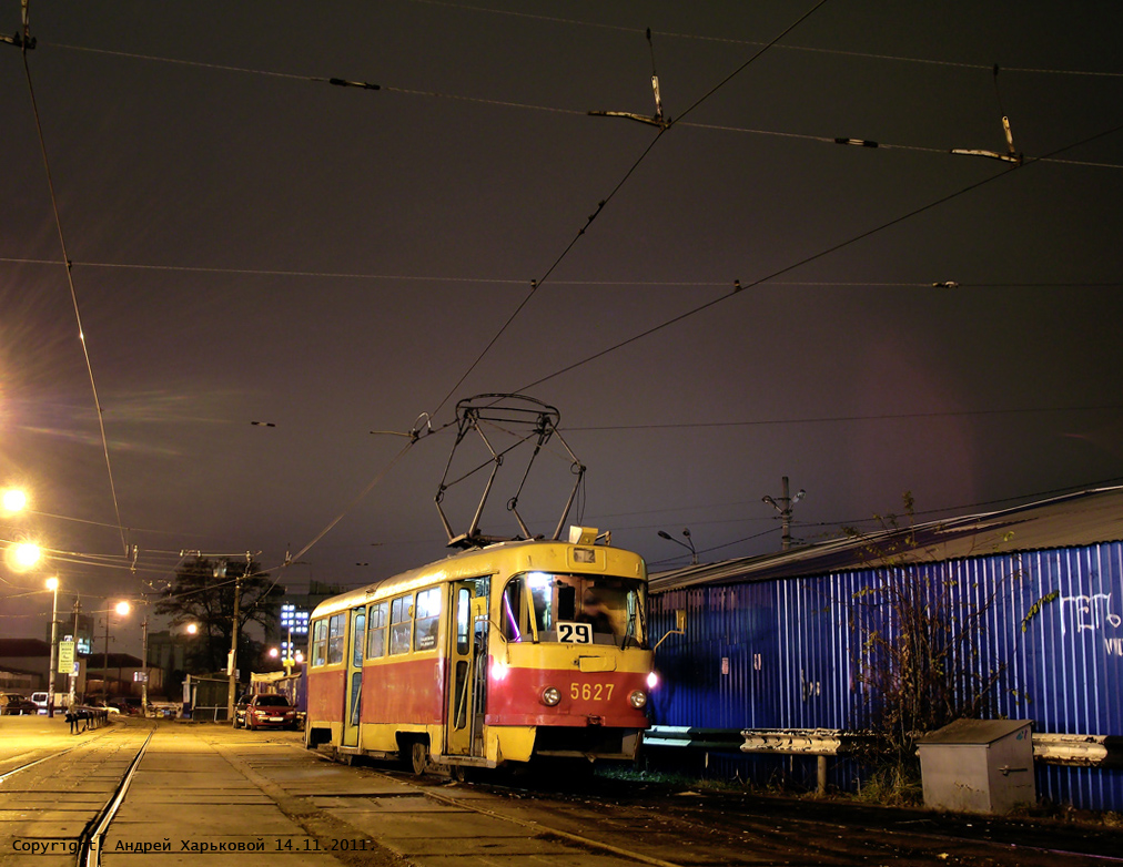 Киев, Tatra T3SU № 5627