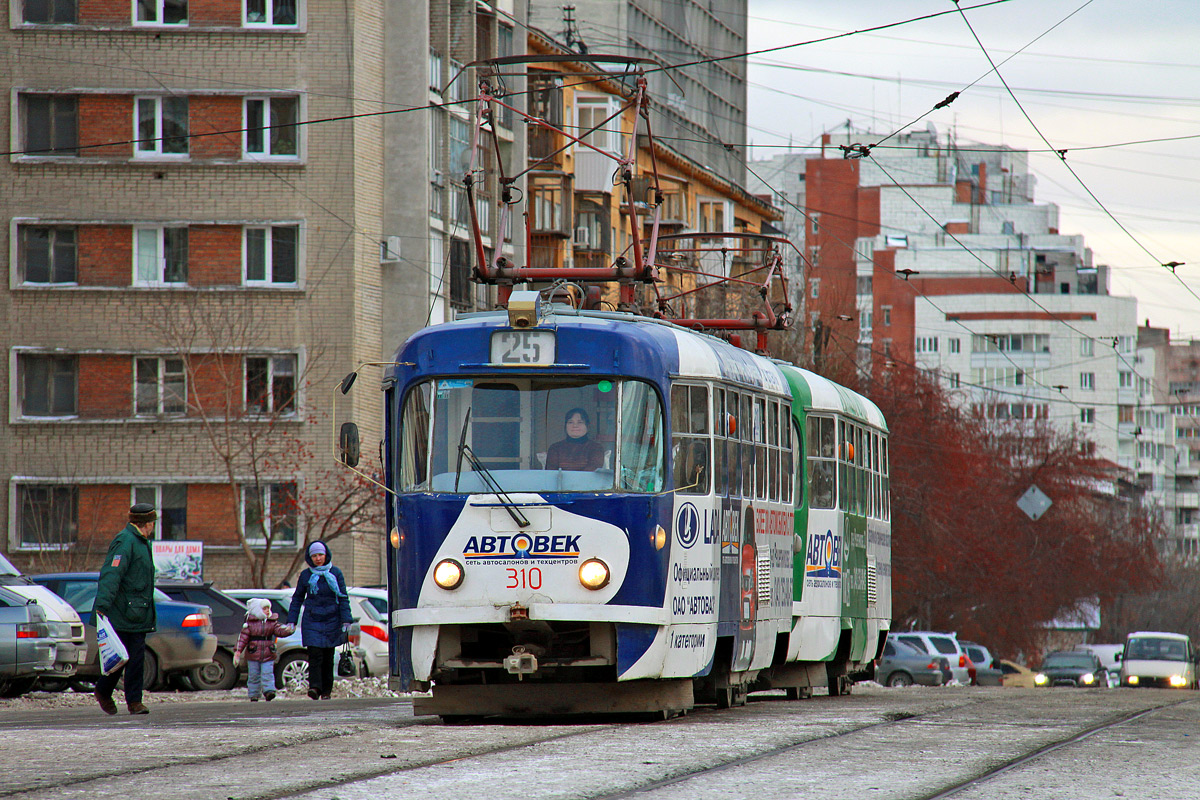 Екатеринбург, Tatra T3SU № 310