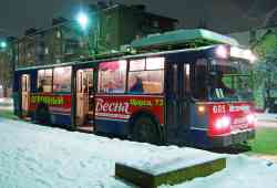 340 КБ