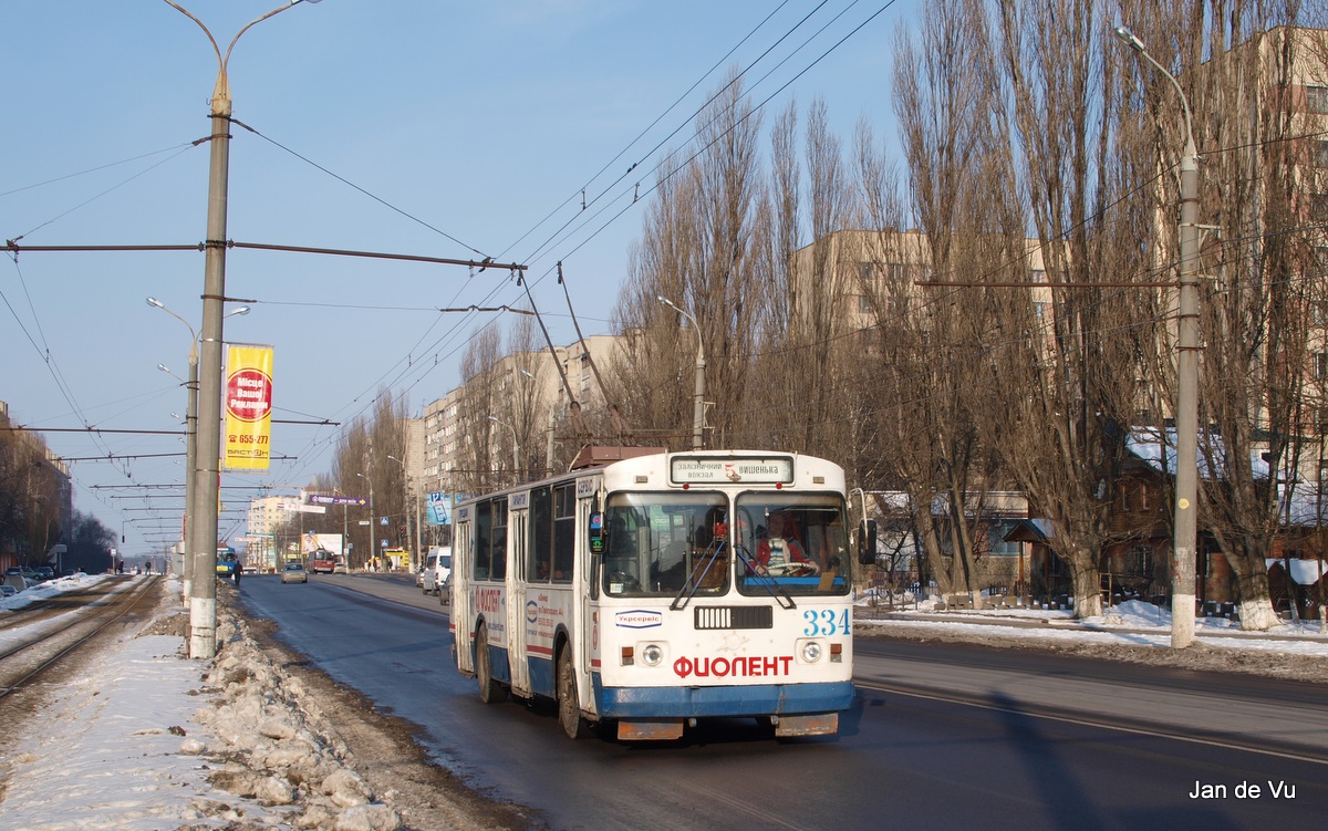 Vinicija, ZiU-682G [G00] Br. 334