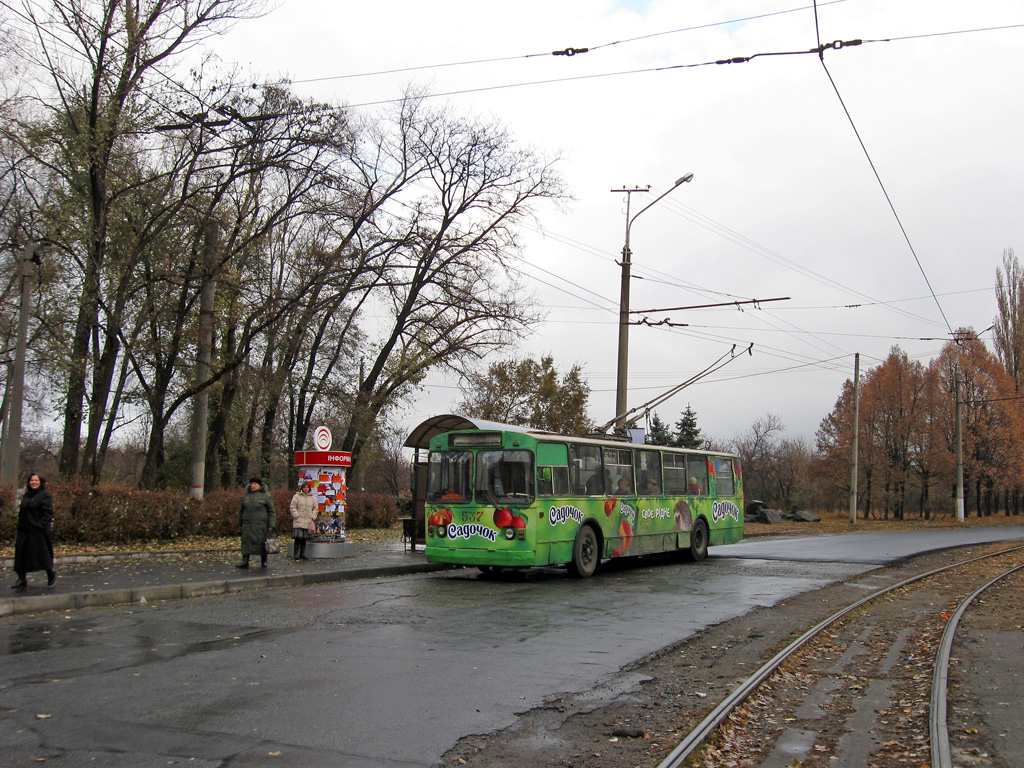 Кривой Рог, ЗиУ-682В [В00] № 537