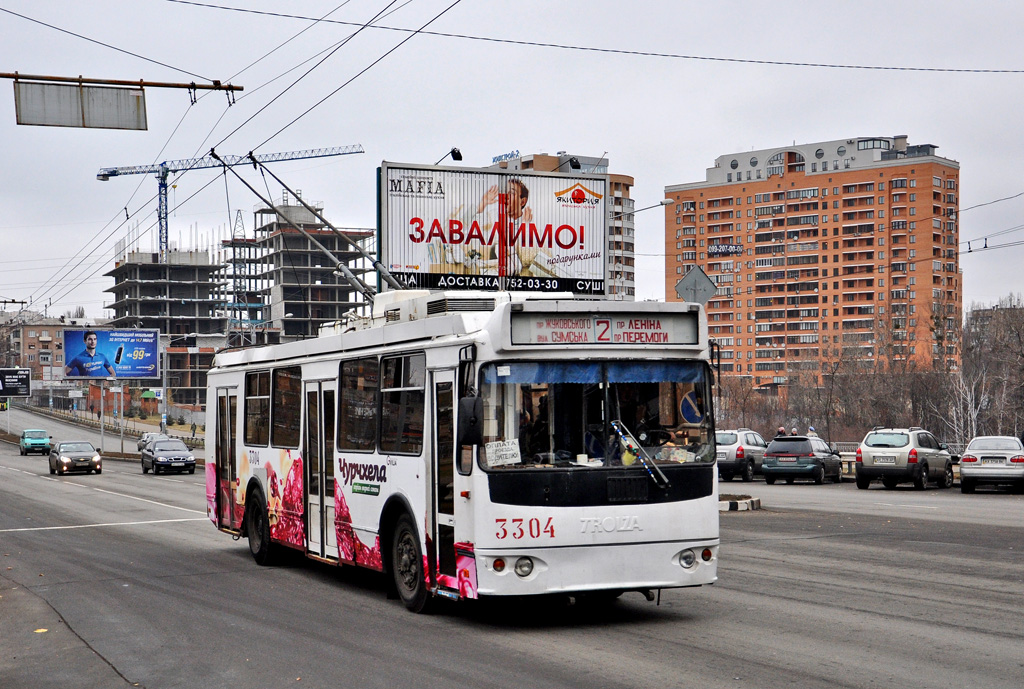 Харьков, ЗиУ-682Г-016.02 № 3304