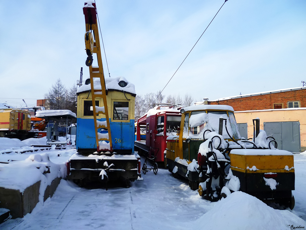 Екатеринбург, (модель неизвестна) № 26; Екатеринбург, ПРМ-5ПМ № ПРМ-5ПМТ