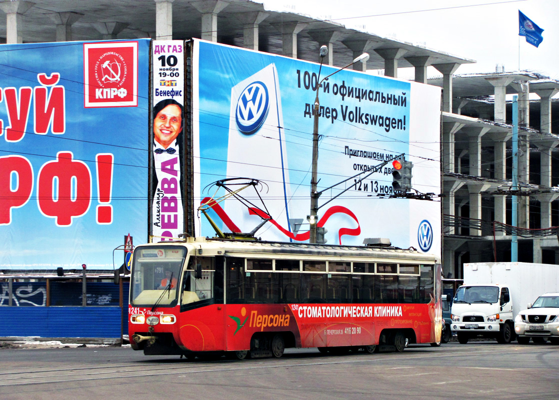 Нижний Новгород, 71-619КТ № 1241