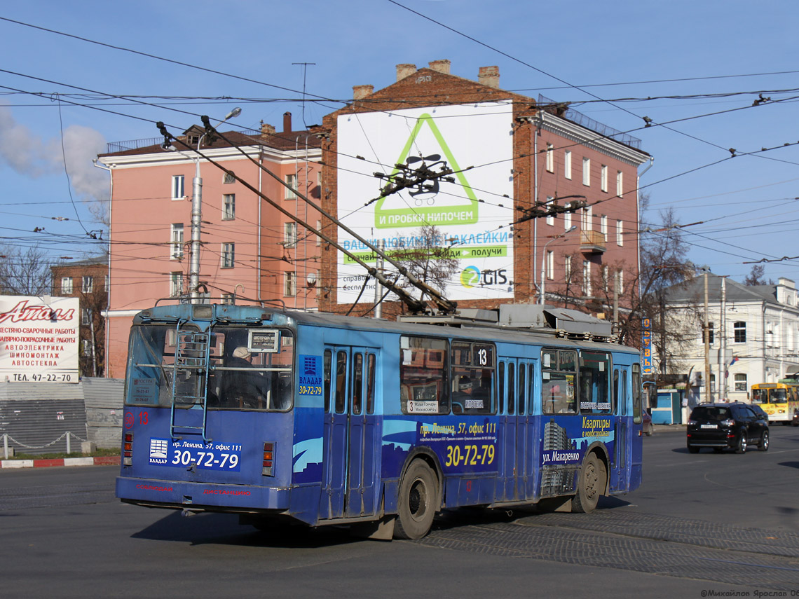 Тула, ВМЗ-170 № 13