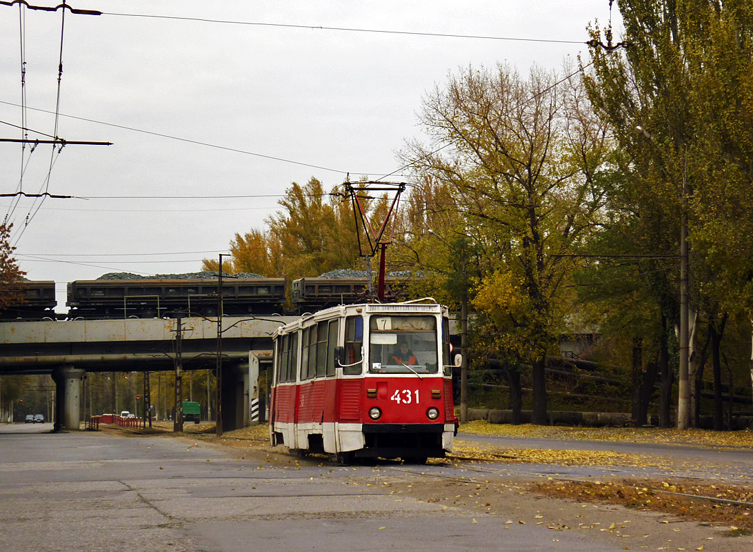 Кривой Рог, 71-605А № 431