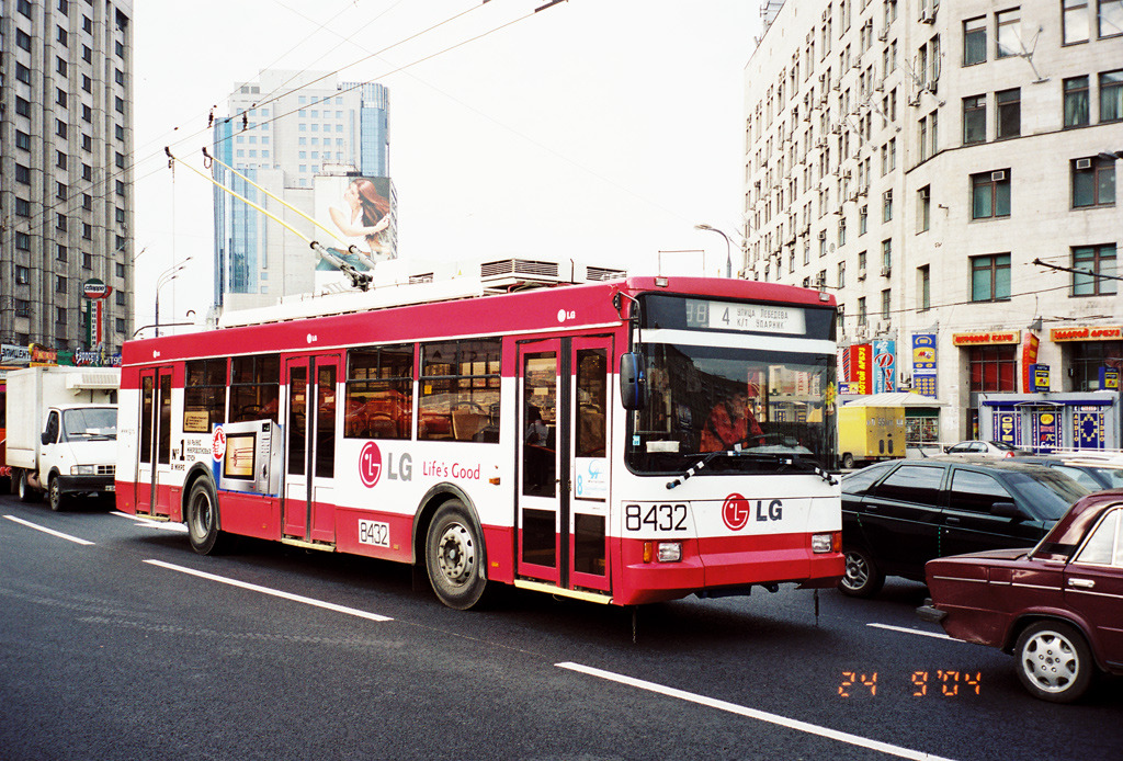 Москва, Тролза-5275.05 «Оптима» № 8432