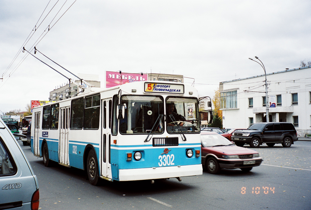 Новосибирск, ЗиУ-682Г-012 [Г0А] № 3302