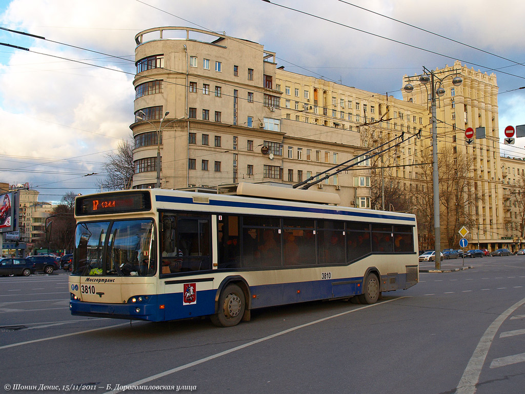 Москва, СВАРЗ-МАЗ-6235.00 № 3810