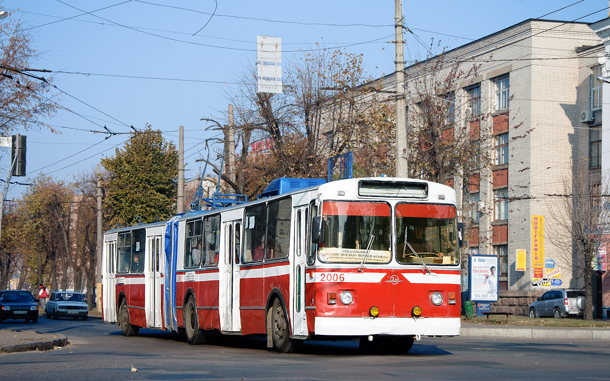 Черкассы, ЗиУ-683Б [Б00] № 2006