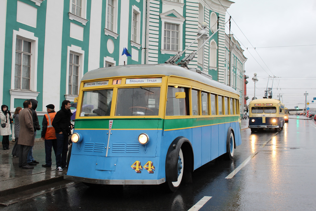 Санкт-Петербург, ЯТБ-1 № 44; Санкт-Петербург — 75-летие Ленинградского-Петербургского троллейбуса
