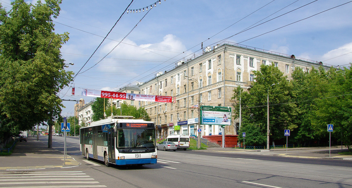 Москва, ВМЗ-5298.01 (ВМЗ-463) № 1911