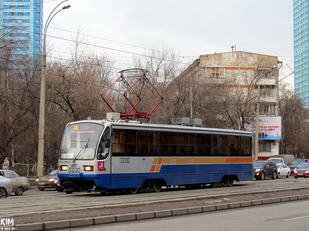 Москва, 71-405-08 № 3200