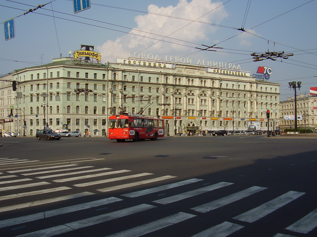 Saint-Petersburg, ZiU-682V-012 [V0A] č. 2795