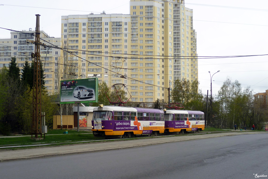 Екатеринбург, Tatra T3SU № 650
