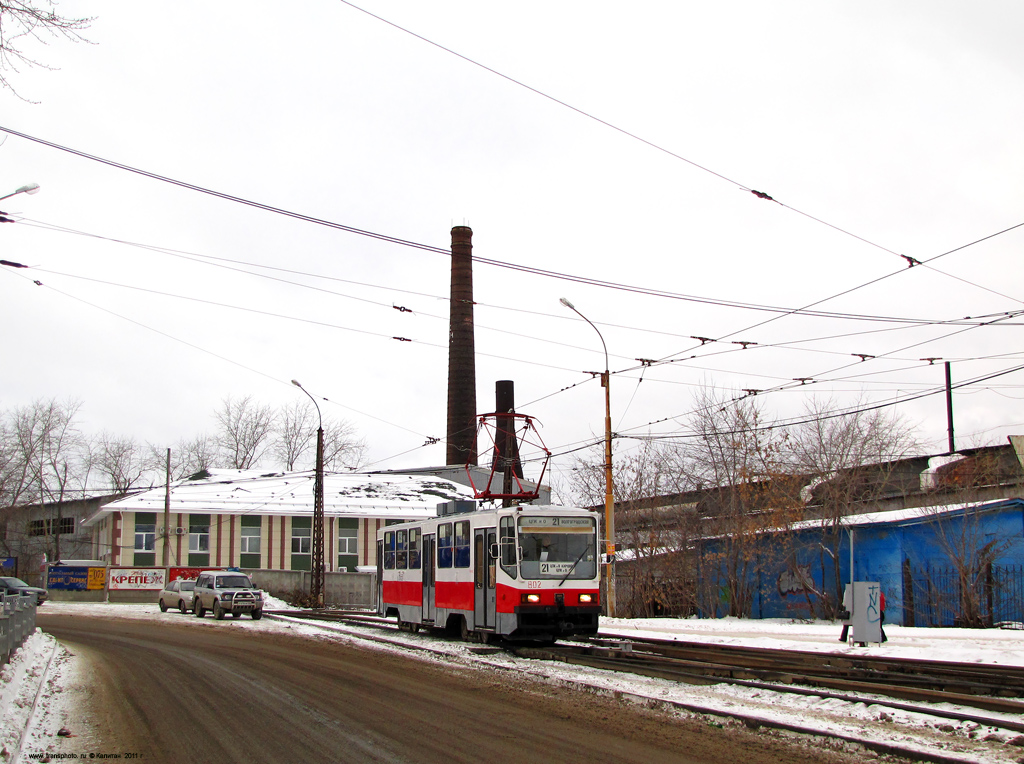 Екатеринбург, 71-402 № 802