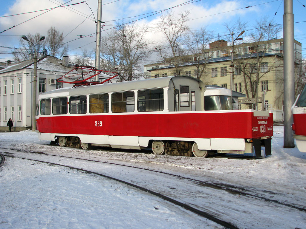 Самара, Tatra T3SU № 839; Самара — Городское трамвайное депо