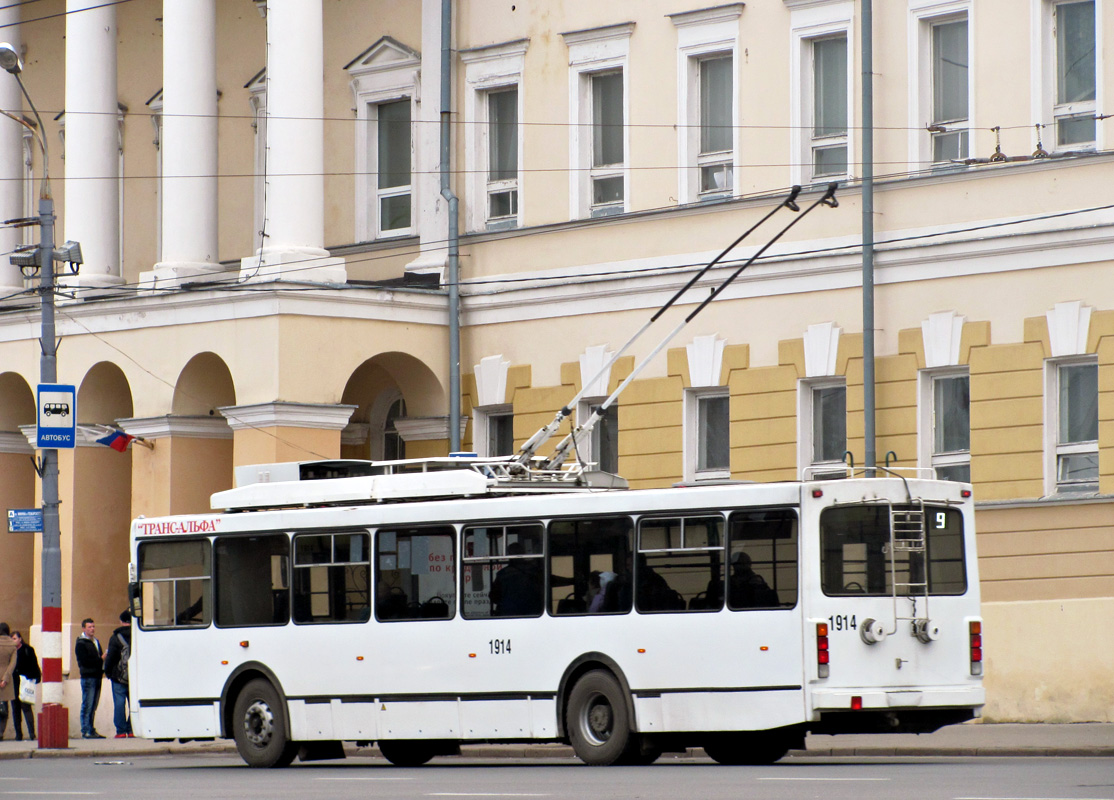 Нижний Новгород, ВМЗ-52981 № 1914