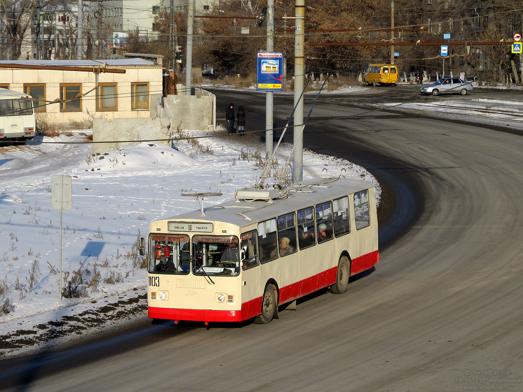 Chelyabinsk, ZiU-682G-012 [G0A] Br. 1103