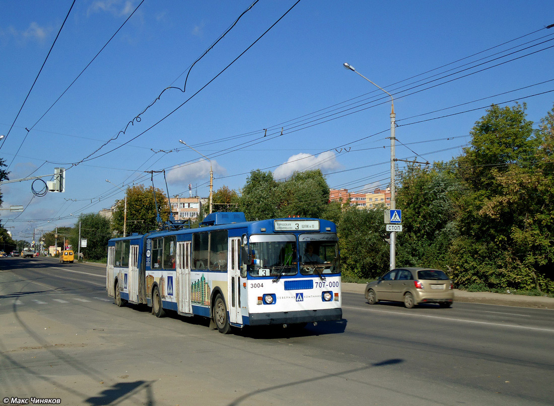 Рязань, ЗиУ-683Б [Б00] № 3004