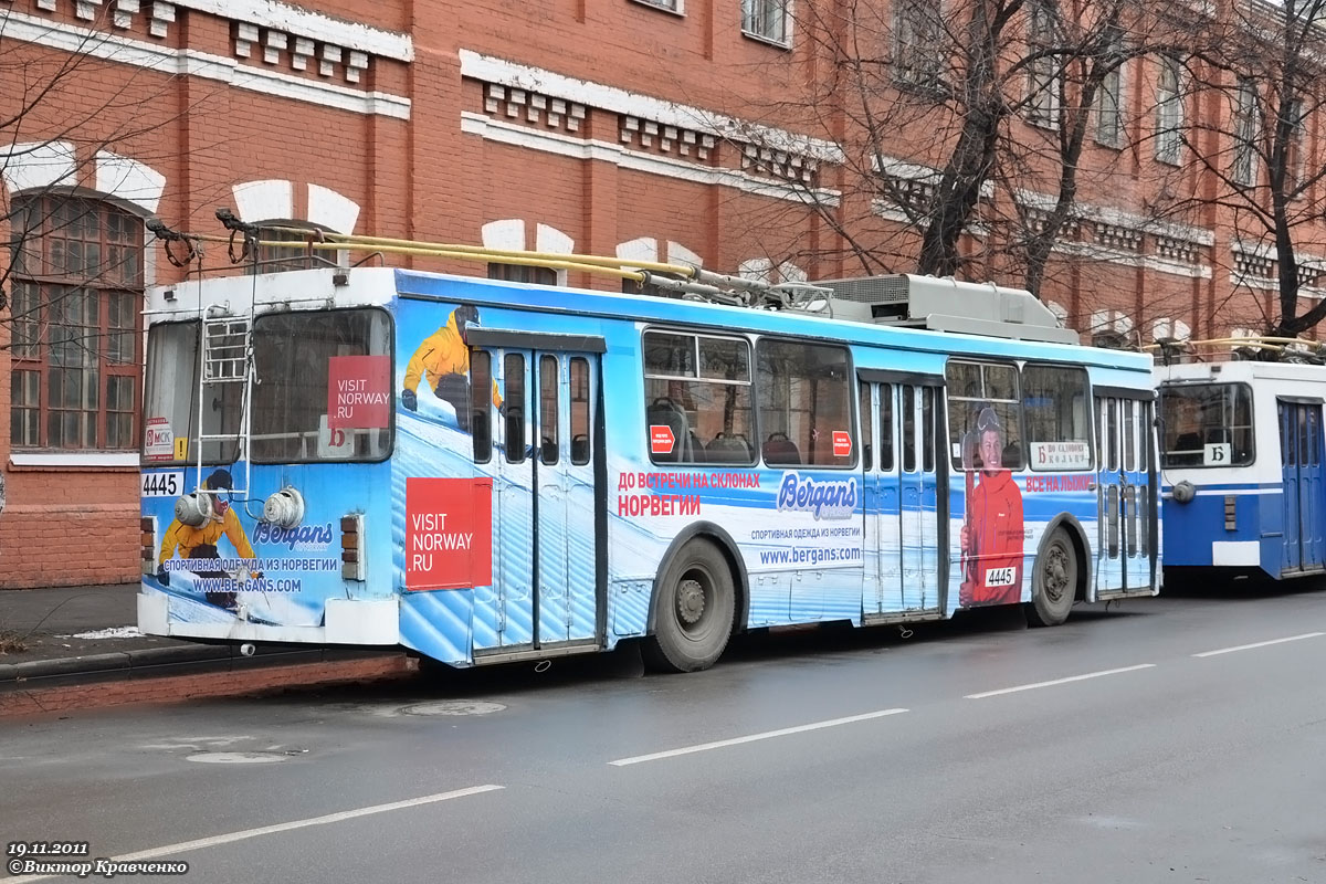 Москва, ЗиУ-682ГМ1 (с широкой передней дверью) № 4445