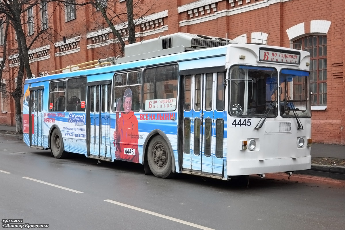 Москва, ЗиУ-682ГМ1 (с широкой передней дверью) № 4445